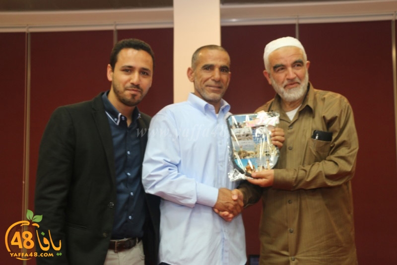 mahjrana picssa (11).jpg